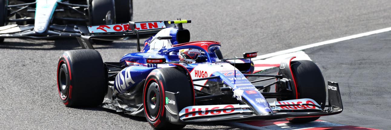 Yuki Tsunoda in car 22 at the Japanese Grand Prix 